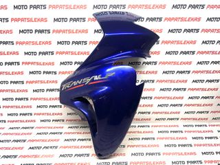 ΔΕΞΙ FAIRING -> HONDA XL 650V TRANSALP -> MOTO PAPATSILEKAS