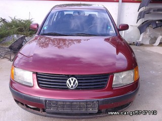 ΤΡΟΠΕΤΟ ΕΜΠΡΟΣ VW PASSAT 97-00