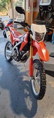 Honda CRF 250 2020 crf 250 l abs-thumb-0