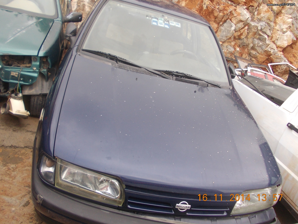 NISSAN PRIMERA 1993  1597cc