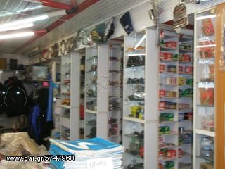 ΕΞΑΤΜΙΣΗ  ΗΟΝDA 12V  TAILAN    ΠΡΟΣΦΟΡΑ-thumb-5