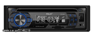 FX-361 FELIX RADIO CD MP3 EAUTOSHOP.GR