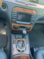 ΚΑΘΙΣΜΑΤΑ - ΤΑΜΠΛΟ -ΚΟΝΣΟΛΕΣ - MERCEDES S320CDI W220 Facelift-thumb-9