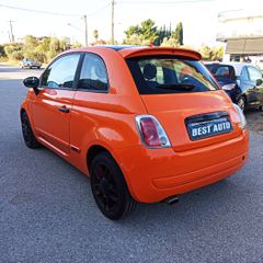 Fiat 500 2007 ΠΡΟΣΦΟΡΑ!!-AUTO CLIMA-ΔΕΡΜΑ-ΝΕΑ ΤΙΜΗ ΑΠΟ 5500e!!!-thumb-5