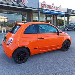 Fiat 500 2007 ΠΡΟΣΦΟΡΑ!!-AUTO CLIMA-ΔΕΡΜΑ-ΝΕΑ ΤΙΜΗ ΑΠΟ 5500e!!!-thumb-67