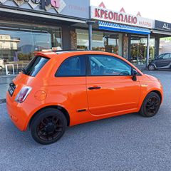Fiat 500 2007 ΠΡΟΣΦΟΡΑ!!-AUTO CLIMA-ΔΕΡΜΑ-ΝΕΑ ΤΙΜΗ ΑΠΟ 5500e!!!-thumb-63