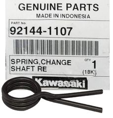 ΕΛΑΤΗΡΙΑ ΤΑΧΥΤΗΤΩΝ KAWASAKI KAZER / MODENAS KRISS II ΓΝΗΣΙΟ 92144-1107