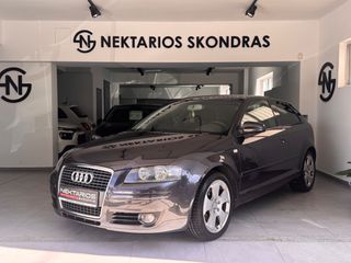 Audi A3 2006 ΖΑΝΤΕΣ /  ΕΛΛ. ΑΝΤ. / 55 ΧΡΟΝΙΑ ΔΙΠΛΑ ΣΑΣ #1971