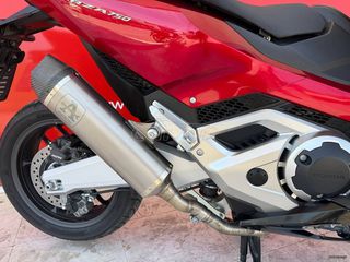 Honda Forza 750 2025-thumb-13