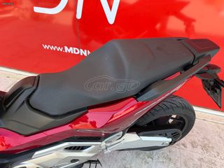 Honda Forza 750 2025-thumb-16