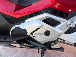 Honda Forza 750 2025-thumb-24
