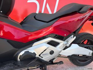 Honda Forza 750 2025-thumb-26
