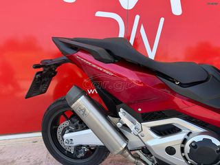 Honda Forza 750 2025-thumb-30