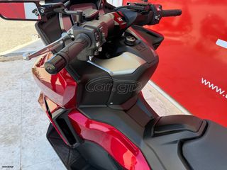 Honda Forza 750 2025-thumb-34