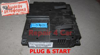 51943942 BLUE & ME FIAT PANDA 312 ΕΓΓΥΗΣΗ ΔΩΡΕΑΝ ΑΠΟΣΤΟΛΗ