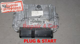 ΕΓΚΕΦΑΛΟΣ KINHTHPA KIA SPORTAGE 0281019640 39120-2A505 1039S59667 TESTED ΞΕΚΛΕΙΔΩΤΟΣ