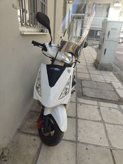 Daytona Cargo 125 2022-thumb-1