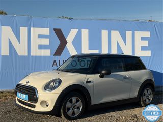 Mini Cooper 2014 6 Μήνες εγγύηση