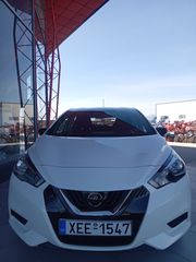 Nissan Micra 2019
