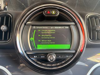 Mini Cooper SE Countryman 2018 ALL4 Plug-in Hybrid-thumb-23