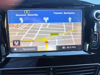 Renault Clio 2018 1.5 DCI  EURO6  ΜΕΓΑΛΗ ΟΘΟΝΗ NAVI ΑΨΟΓΟ !!-thumb-13