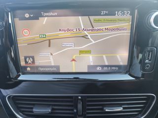 Renault Clio 2018 1.5 DCI  EURO6  ΜΕΓΑΛΗ ΟΘΟΝΗ NAVI ΑΨΟΓΟ !!-thumb-14