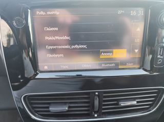 Renault Clio 2018 1.5 DCI  EURO6  ΜΕΓΑΛΗ ΟΘΟΝΗ NAVI ΑΨΟΓΟ !!-thumb-31