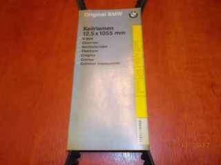 ΙΜΑΝΤΑΣ ΔΥΝΑΜΟ BMW E30 M20 // E12 E28 E34 E24 E3 E23 M30 / 12.5X1055 ''BMW Βαμβακάς'' -thumb-1