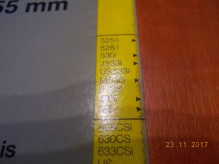 ΙΜΑΝΤΑΣ ΔΥΝΑΜΟ BMW E30 M20 // E12 E28 E34 E24 E3 E23 M30 / 12.5X1055 ''BMW Βαμβακάς'' -thumb-2