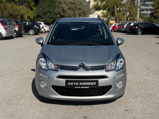 Citroen C3 2016 1.0 VTI CONFORT-thumb-3