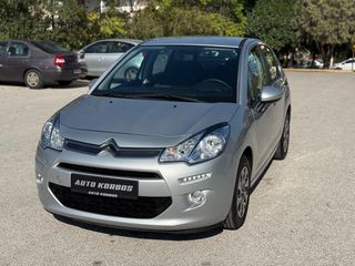 Citroen C3 2016 1.0 VTI CONFORT-thumb-4