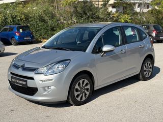Citroen C3 2016 1.0 VTI CONFORT-thumb-5