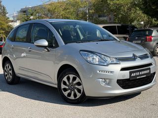 Citroen C3 2016 1.0 VTI CONFORT-thumb-2