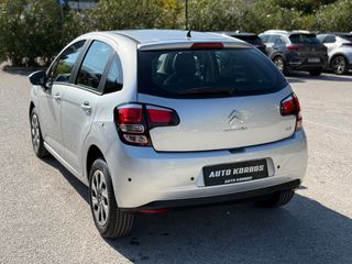 Citroen C3 2016 1.0 VTI CONFORT-thumb-10