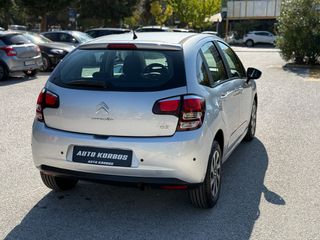 Citroen C3 2016 1.0 VTI CONFORT-thumb-12