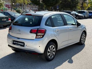 Citroen C3 2016 1.0 VTI CONFORT-thumb-13
