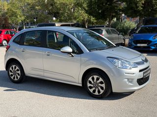 Citroen C3 2016 1.0 VTI CONFORT-thumb-16