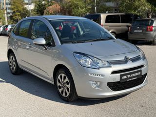 Citroen C3 2016 1.0 VTI CONFORT-thumb-17