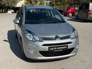 Citroen C3 2016 1.0 VTI CONFORT-thumb-18