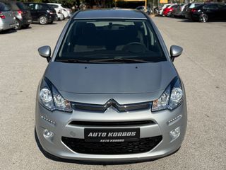 Citroen C3 2016 1.0 VTI CONFORT-thumb-19