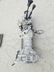Mazda B2500 1999-2006 ΣΑΣΜΑΝ 4Χ4 2500 κυβικα πετρελαιο. Νουμερο κινητηρα WL