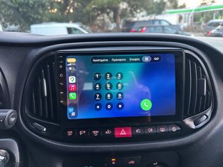 Κλούβα Fiat 2021 Doblo,L2H2,Ελληνικό,PackTecnico,Οθόνη Carplay,2 Ετη εγγύηση-thumb-27