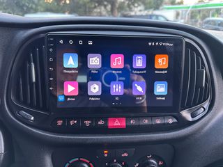 Κλούβα Fiat 2021 Doblo,L2H2,Ελληνικό,PackTecnico,Οθόνη Carplay,2 Ετη εγγύηση-thumb-29