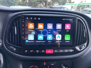 Κλούβα Fiat 2021 Doblo,L2H2,Ελληνικό,PackTecnico,Οθόνη Carplay,2 Ετη εγγύηση-thumb-30