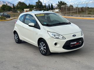 Ford Ka 2014 1.2 START/STOPP TREND-thumb-25
