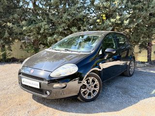 Fiat Punto 2017 ***ΓΡΑΜΜΑΤΙΑ ΧΩΡΙΣ ΤΡΑΠΕΖΑ***