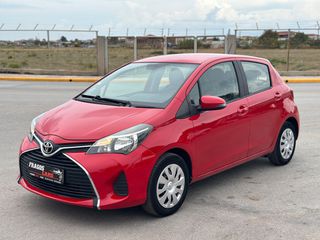 Toyota Yaris 2015 VVT-i France