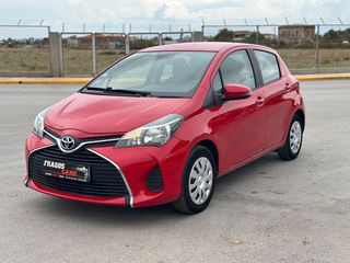 Toyota Yaris 2015 VVT-i France-thumb-28