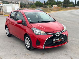 Toyota Yaris 2015 VVT-i France-thumb-6