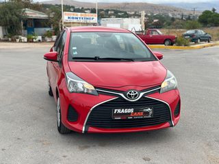 Toyota Yaris 2015 VVT-i France-thumb-5